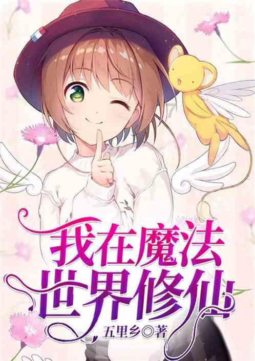 逃出昏暗的地下室