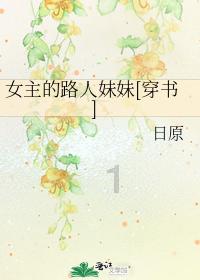 妈妈做什么对宝宝未来有益？游戏画面