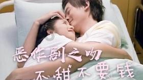 逗小猴开心系列163