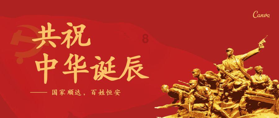 67号仓库