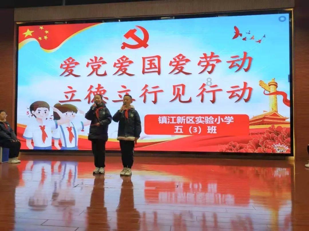 影子忍者传说
